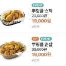 비에이치씨 이미지