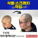 디플러스디자인 이미지