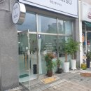 연산백련로 1번길 79 이미지