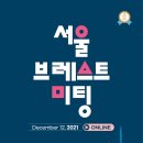 더바디성형외과의원 네이버블로그