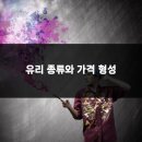 하나유리창호