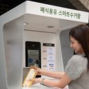 서울특별시 관악구 신원동주민센터 이미지
