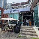 돌솥생선구이 | 부산 수영 생선구이_푸짐한 돌솥 생선구이 한상 생선한상