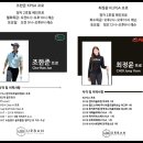 어반골프스튜디오 이미지