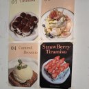 커피에르빈 이미지