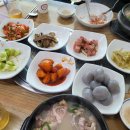 홍삼품은낙지