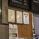 파닭 파닭 | [공주]신관동 가성비 대박인 파닭 생맥주 맛집 추천 | 왕천파닭 내돈내산 후기