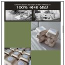 코지니 이미지