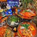 부엉이산장 범계점 이미지