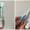 메디프랜 이미지