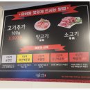 니하오마라탕 네이버블로그
