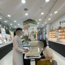 두쏠아이 울산점 | 울산 홈플러스 두쏠아이, 시력검사하고 안경 맞춘 후기