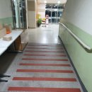 아이손논슬립 이미지