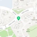 신갈늘푸른공인중개사사무소 이미지