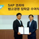 경기모바일과학고등학교 이미지