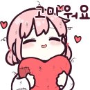 더주네일