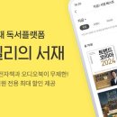밀리 이미지