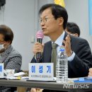 풍암동주민센터회의실 뉴시스