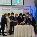 천안시시니어클럽 네이버블로그