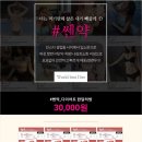 베스트의원 이미지