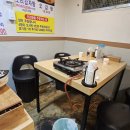 영등포골목추어탕 | 문래 골목집 4인 가족 내돈내산 솔직후기 3인세트 주문 꿀팁 오감탕 맛집