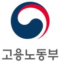 고용노동부익산지청 | 고용노동부 홈페이지