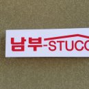 티플렉스(TFLEX) 이미지