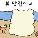 아르떼카사 이미지