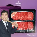 더파머스 이미지