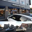 스테이 하시 이미지