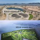 드림아일랜드골프장 이미지