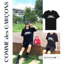 꼼데가르송 CDG 반팔티 리얼착용후기 사이즈팁
