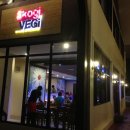[필리핀어학연수][필리핀어학원][일로일로] 한국식당 "고기베지" 스몰빌에 오픈 이미지