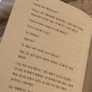 덧칠 2021