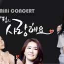 콘서트 7080 라이브 이미지
