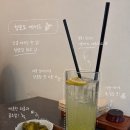 샛길 | 한옥에서 즐기는 이색양식, 성신여대 맛집 샛길무드 솔직후기