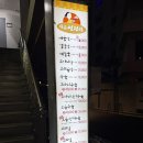 대운설렁탕 | 보라매 설렁탕 수육 맛집 ‘대운설렁탕’ 내돈내산 후기