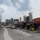 북평우시장 | [동해 북평시장 맛집] 두꺼비집 - 50년 전통 국밥 맛집