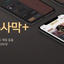 어비스몰 이미지