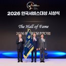 롯데관광개발