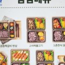 독한재수관리형스터디카페 이미지