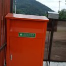 텃밭협동조합 이미지