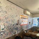 새벽옛날통닭 이미지