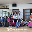 지사휴먼시아경로당 이미지