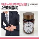 보강약국 이미지