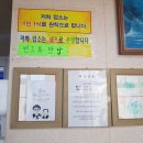 제일짬뽕 이미지