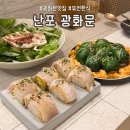 평일빌딩 | [광화문] KT빌딩 퓨전한식 맛집 후기 / 난포 광화문 (평일 저녁 오픈런, 메뉴 추천)