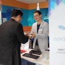 엔블록인베스트먼트 이미지