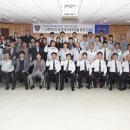 문경경찰서 이미지