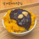 코끼리찻집